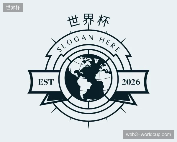 初识世界杯中国官网